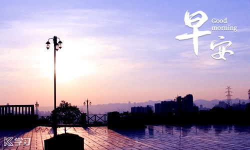 朋友圈發(fā)工作心態(tài)正能量句子