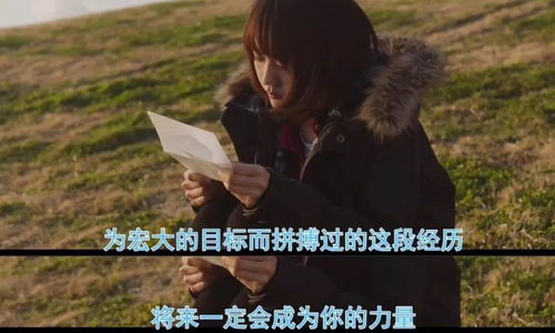 成人學(xué)習(xí)的正能量句子