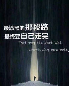 句子,表?yè)P(yáng),能量