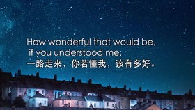 活在當(dāng)下正能量的句子英語作文