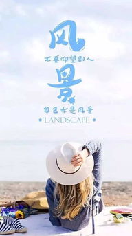 正能量勵(lì)志的句子經(jīng)典語(yǔ)句,正能量勵(lì)志的句子經(jīng)典短句,讀書正能量經(jīng)典勵(lì)志句子