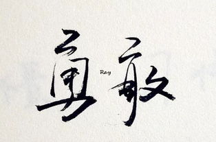 句子,銷售業(yè)績,能量