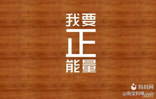 吃肯德基的正能量句子