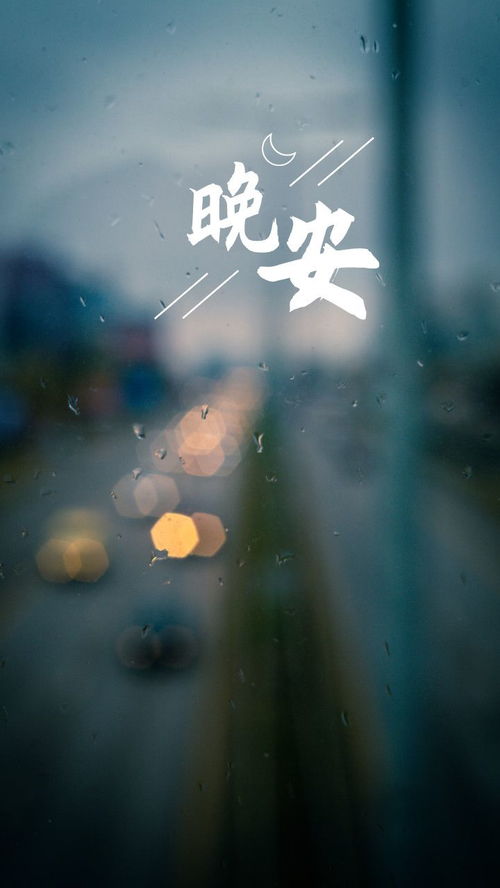 正能量唯美的句子說說心情