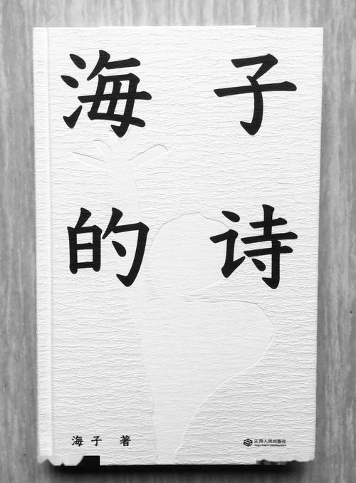 凝聚青春正能量,眾志成城抗疫情,凝聚青春正能量,眾志成城抗疫情的征文,凝聚青春正能量,眾志成城抗疫情演講稿