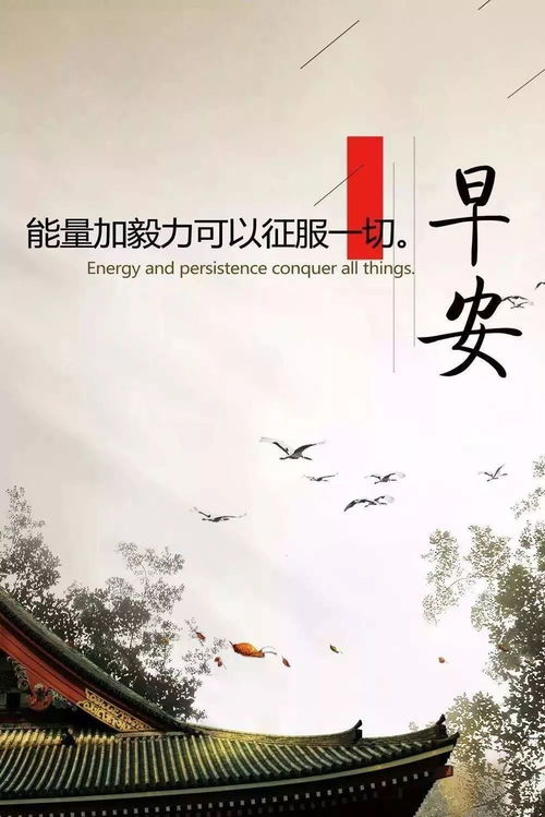 句子,能量,傳遞