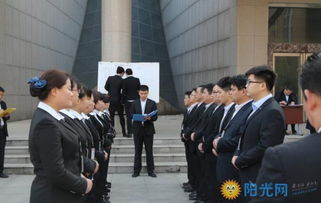 晨會(huì)激勵(lì)大家正能量的句子