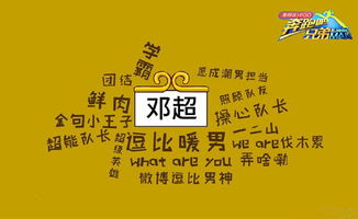 服務(wù)顧客的正能量句子6