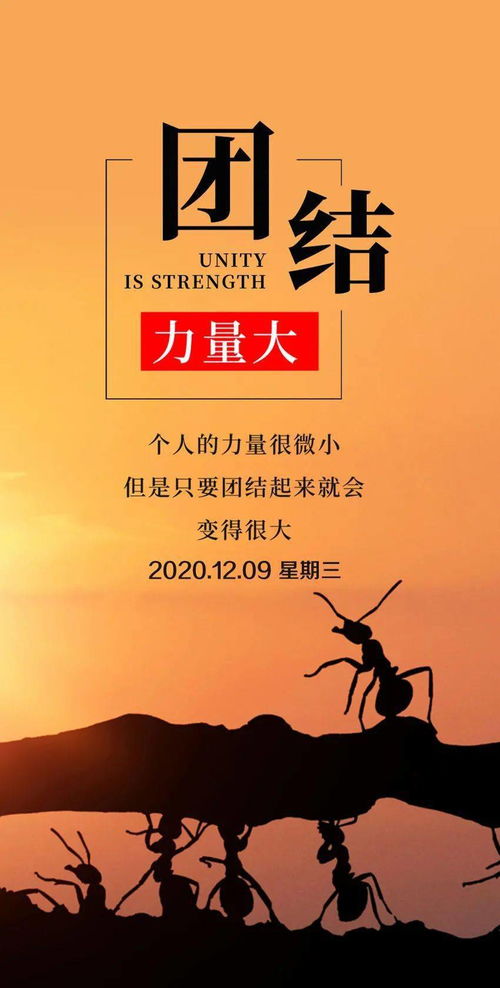 早起句子正能量幽默