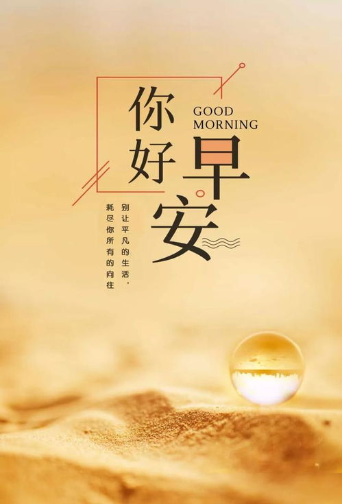 句子,能量,堅(jiān)強(qiáng)