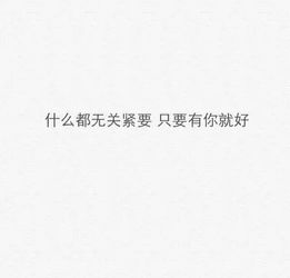 陽光心態(tài)正能量的句子,早起的正能量句子加,早上滿滿的正能量句子