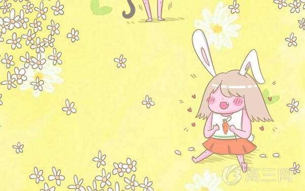 關(guān)于未來積極向上正能量的手抄報(bào),積極向上傳播正能量的手抄報(bào),積極向上正能量的手抄報(bào)小學(xué)