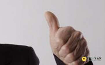 正能量鼓勵(lì)癌癥病人的句子