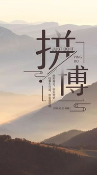 小學(xué)生一句話勵志正能量句子,小學(xué)生新年勵志正能量的句子,小學(xué)生早安勵志正能量的句子