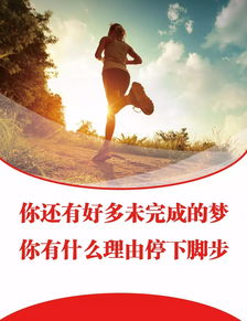 夸一個(gè)人正能量的句子,一個(gè)人正能量的短句子,形容一個(gè)人正能量的句子