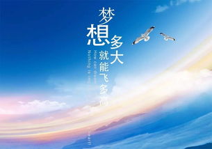 正能量勵志句子,充滿正能量的句子,早勵志正能量句子