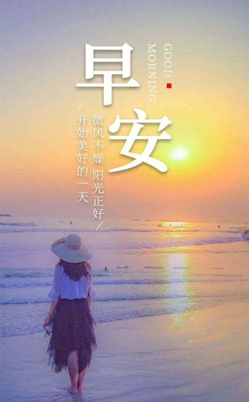 禁毒正能量句子80字,熱愛祖國正能量的句子,陽光正能量的句子