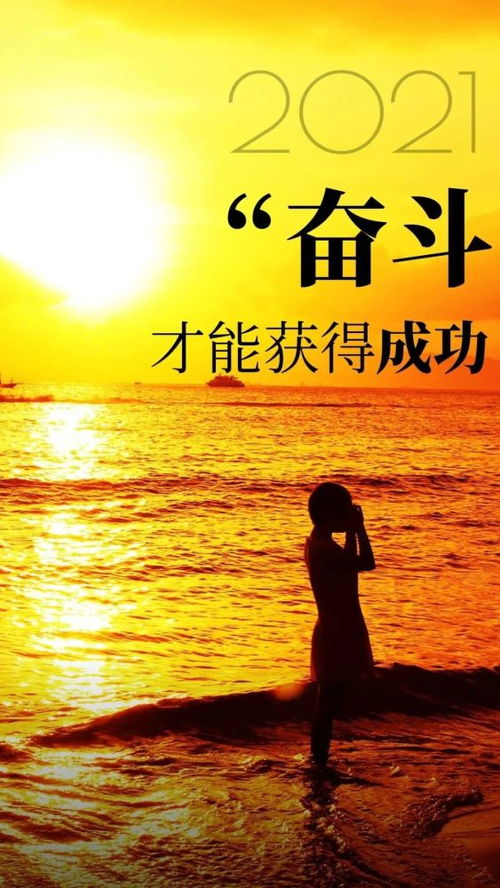 謝謝正能量句子短句,正能量的好詞好句子,正能量句子勵志詞