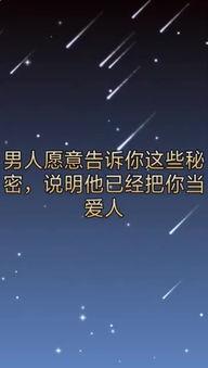 快手傳播正能量的句子