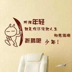 生活積極陽(yáng)光正能量的句子,學(xué)生積極陽(yáng)光正能量的句子,小學(xué)生積極陽(yáng)光正能量的句子