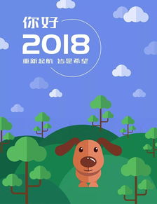 小吃正能量的句子