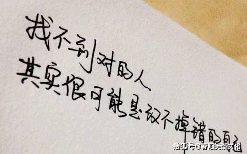 鼓勵(lì)男人的正能量句子,正能量的句子書(shū)法,鼓勵(lì)學(xué)生積極向上正能量的句子
