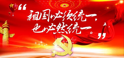 熱愛(ài)祖國(guó)正能量的句子兒童