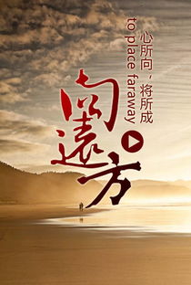 掙錢正能量的句子大全