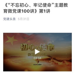 發(fā)布快手正能量的句子