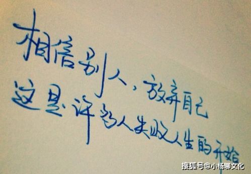 生病說說發(fā)朋友圈正能量,一個人生病的說說發(fā)朋友圈正能量,孩子生病發(fā)朋友圈的句子