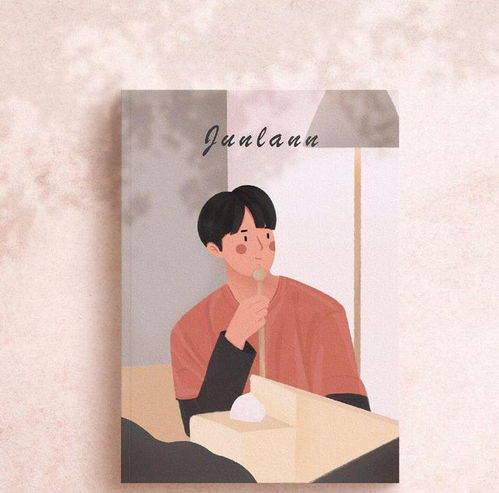 適合教師發(fā)的正能量句子