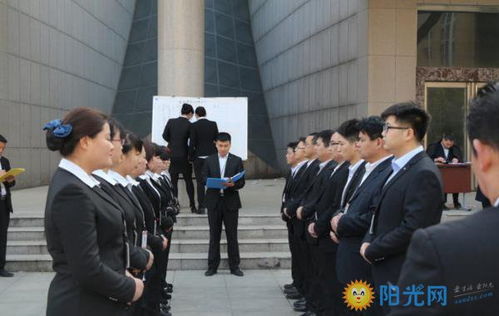 晨會(huì)分享正能量的勵(lì)志句子