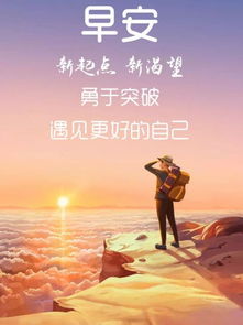 句子,能量,心情,愛情