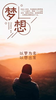 關(guān)于正能量的詞語和句子,正能量的句子經(jīng)典詞語,積極向上正能量的句子詞語