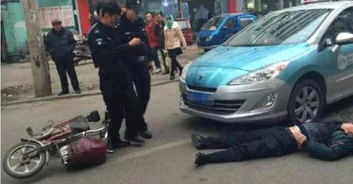 關(guān)于車的正能量句子,碰瓷正能量的句子經(jīng)典語句,碰瓷說說正能量