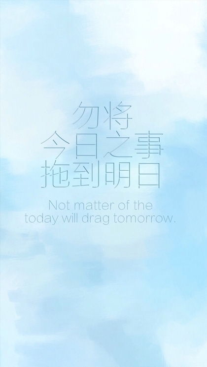 警察的正能量簡短句子,寶媽正能量簡短的句子,正能量的句子經(jīng)典簡短