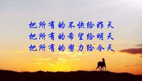 句話,句子,能量