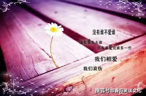 關(guān)于堅持的正能量句子,正能量優(yōu)秀句子,正能量滿滿的勵志句子