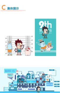 正能量激勵(lì)人的好句子說(shuō)好無(wú)心