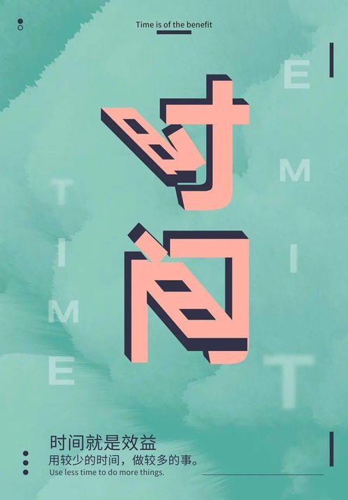 中午朋友圈的句子正能量陽(yáng)光