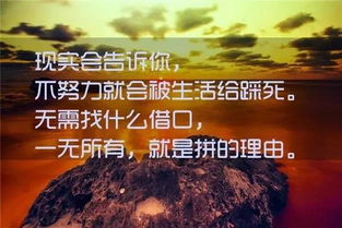 表現(xiàn)正能量的句子,關(guān)于堅(jiān)持的正能量句子,正能量滿滿的勵(lì)志句子