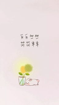 句子,能量,努力,優(yōu)秀