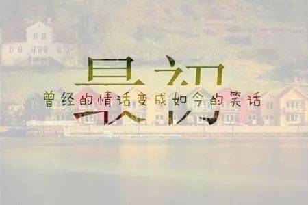 2022年正能量的句子,正能量的句子,美好的一天正能量句子