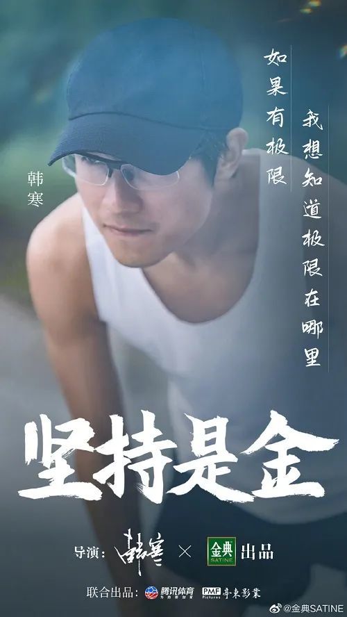 關于堅持的正能量句子,懂得感恩的正能量句子,新的開始新的起點正能量句子