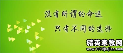 工作中團(tuán)結(jié)的正能量句子