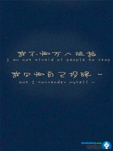 句子,能量,時光