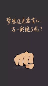 說墻布產(chǎn)品好的正能量句子