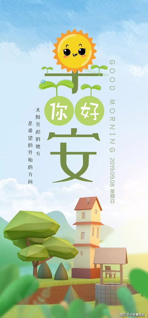 育兒知識經典句子,正能量滿滿的勵志句子,懂得感恩的正能量句子