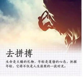 高考激勵(lì)上進(jìn)正能量句子,高考激勵(lì)上進(jìn)正能量句子搞笑,高考激勵(lì)上進(jìn)正能量句子英語