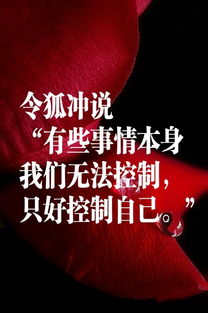 每天上班滿滿正能量的句子